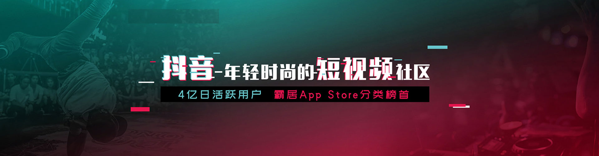 西塞山sem竞价员